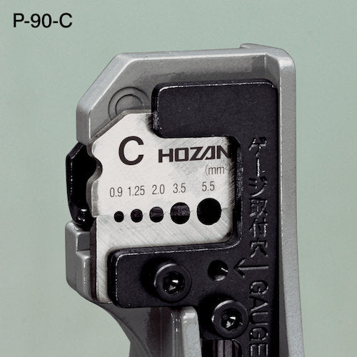 HOZAN 제1종 전기공사사 시험 업그레이드 키트 DK-UK 1 S