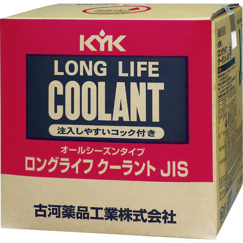 KYK One-touch LLC 95% JIS Red 20L 56-207 1 box