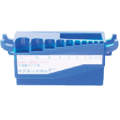 ASH Magnetic Holder AH1200 1 piece