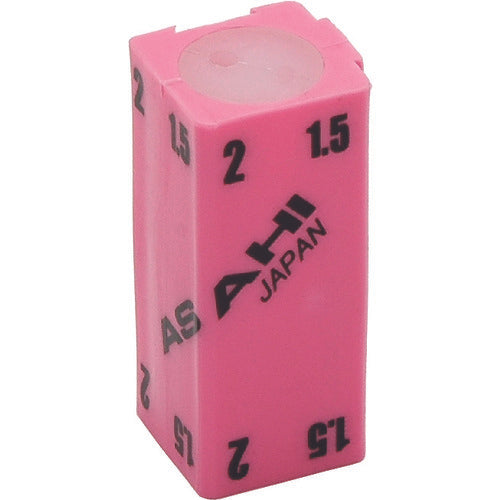 ASH Hexagonal Wrench Connection Holder for 1.5mm and 2mm AI0152 1 pc