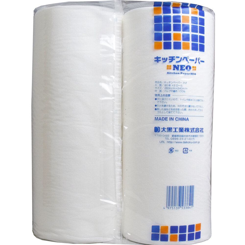 키친 페이퍼 NEO 80장×2 롤입 1개