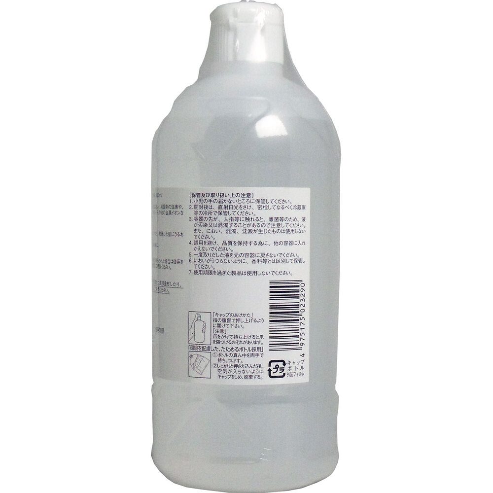 化粧水用 HG 500mL 1 個