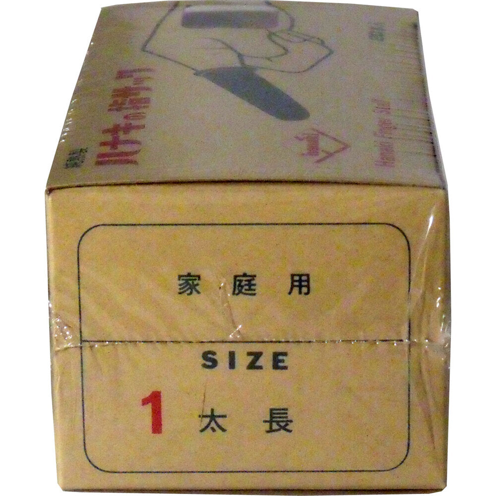 ハナキの指サック 家庭用 20本入 サイズ1 太長 1 個
