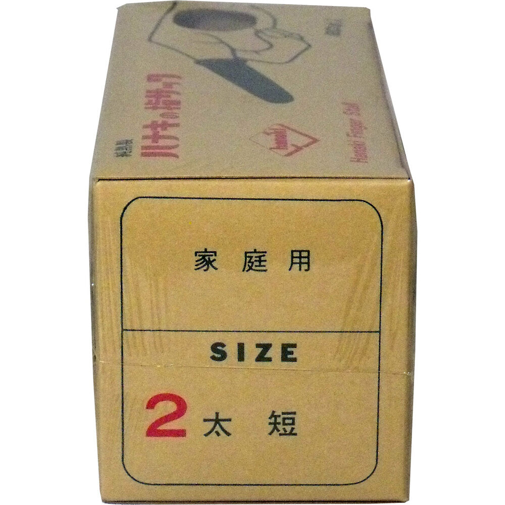 ハナキの指サック 家庭用 20本入 サイズ2 太短 1 個