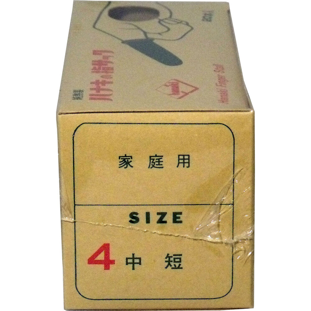 ハナキの指サック 家庭用 20本入 サイズ4 中短 1 個
