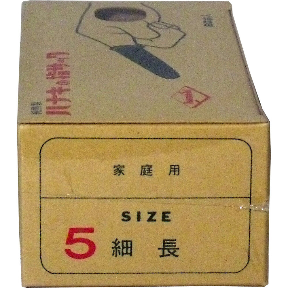 Hanaki Finger Cots for Home Use, Pack of 20, Size 5, Thin and Long, 1 Piece