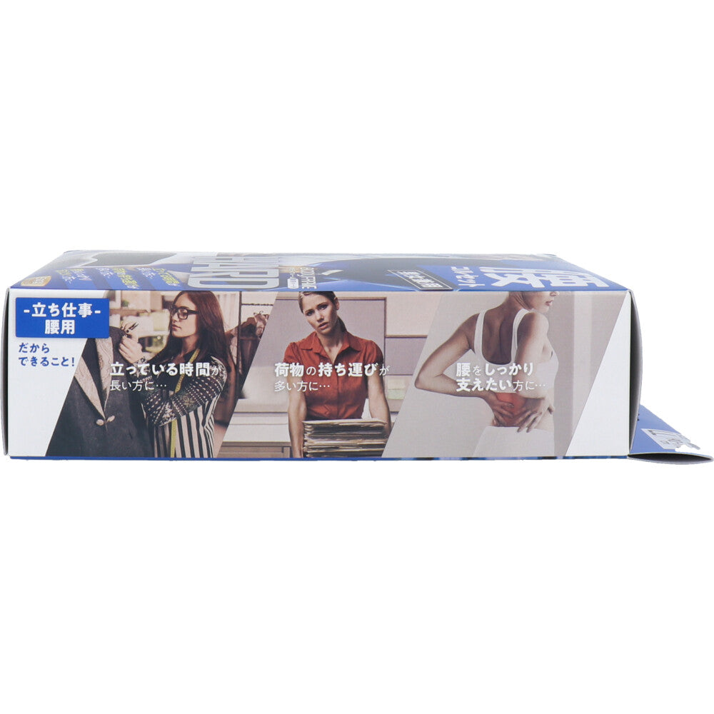 Nakayama Style Body Frame for Standing Work, Waist Support, LL Size, 1 Piece