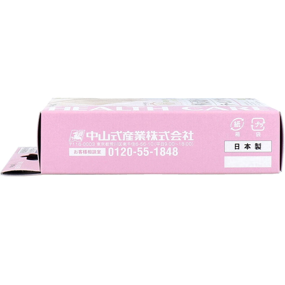 나카야마식 외반 모지·내반 소지 테이핑 서포터 오른발용 22.5~25 cm 1장입 1개