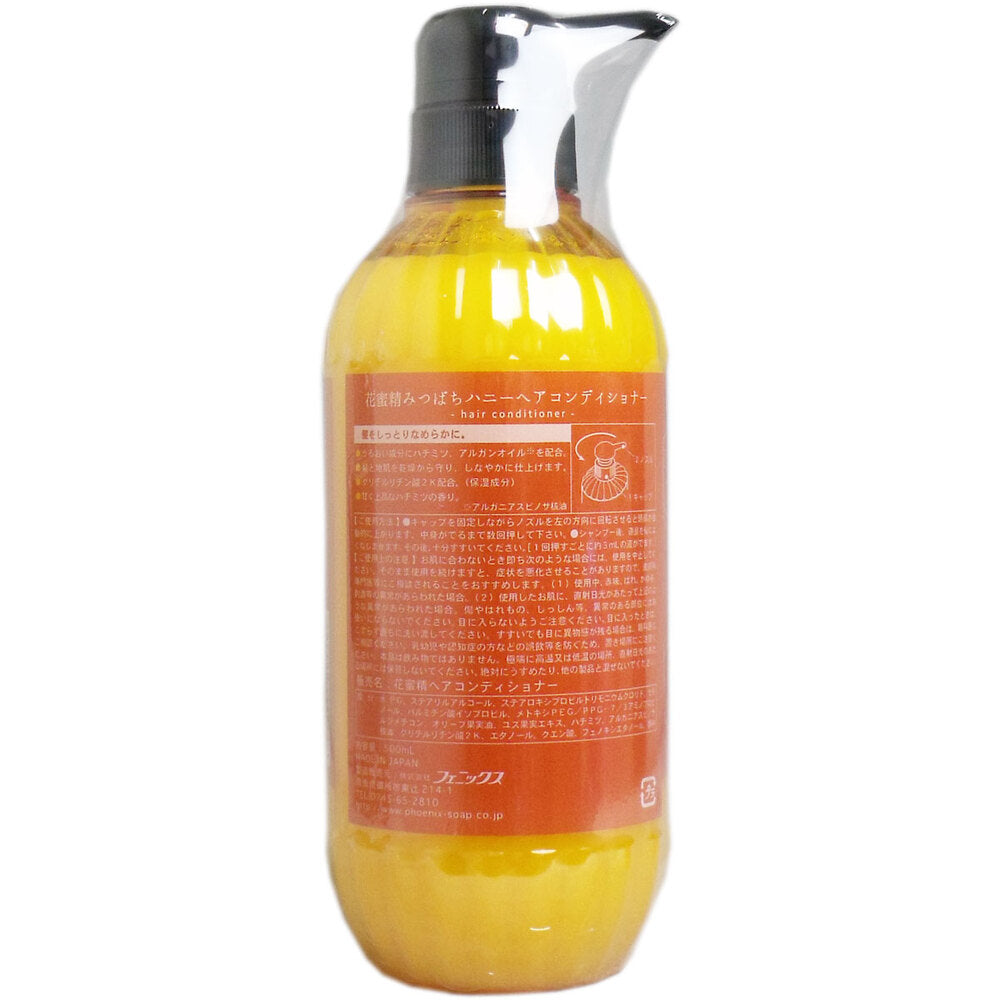 Honey Bee Honey Hair Conditioner 500mL 1 piece