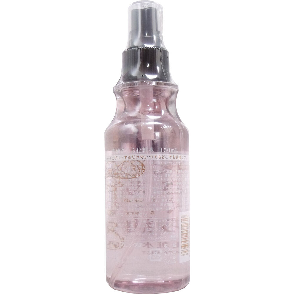 Horse Oil Sakura Lotion 150mL 1 piece