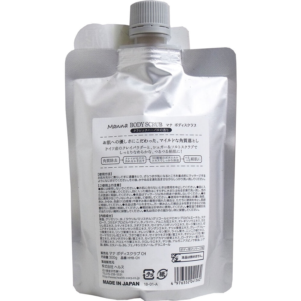 마나 바디 스크럽 클래식 하발 향기 300g 1 개