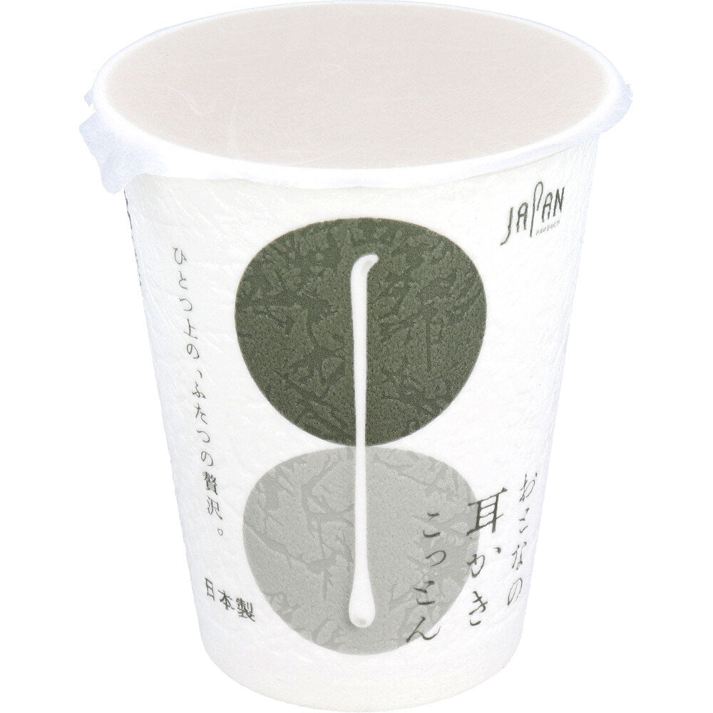 어른의 귀 꽁치 컵 100개 입 1개