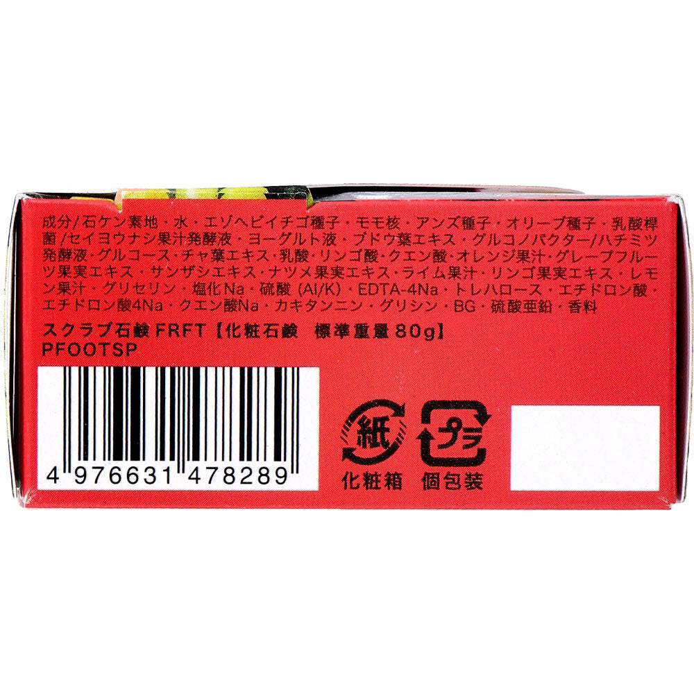 과일로 씻는 다리 비누 육즙 과일 향기 80g 1개