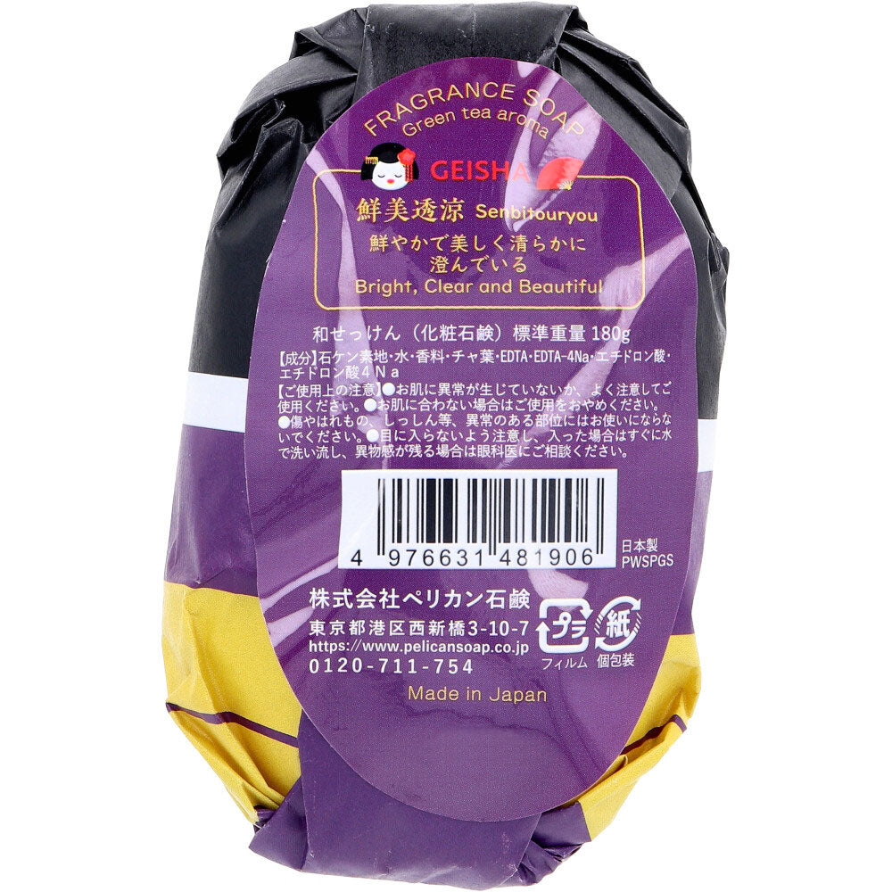 Japanese soap Geisha 180g 1 piece