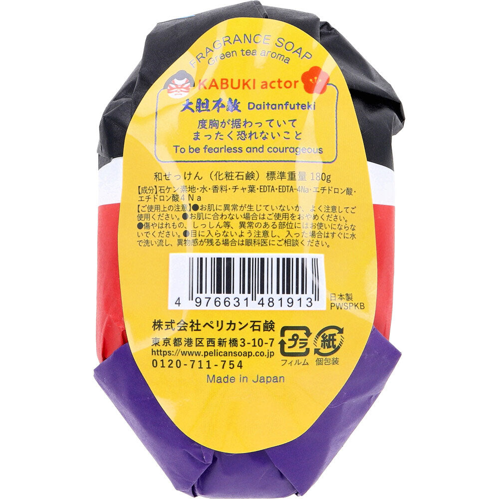 일본 비누 가부키 180g 1개