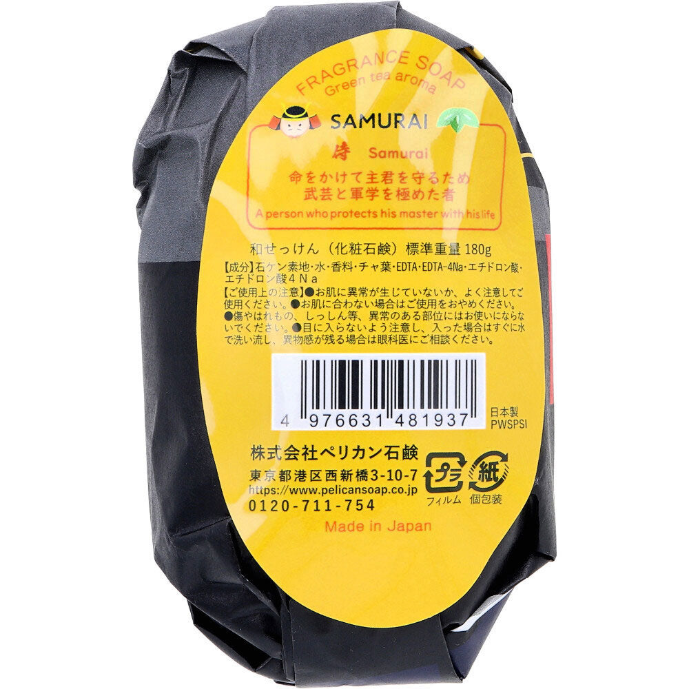일본 비누 사무라이 180g 1개