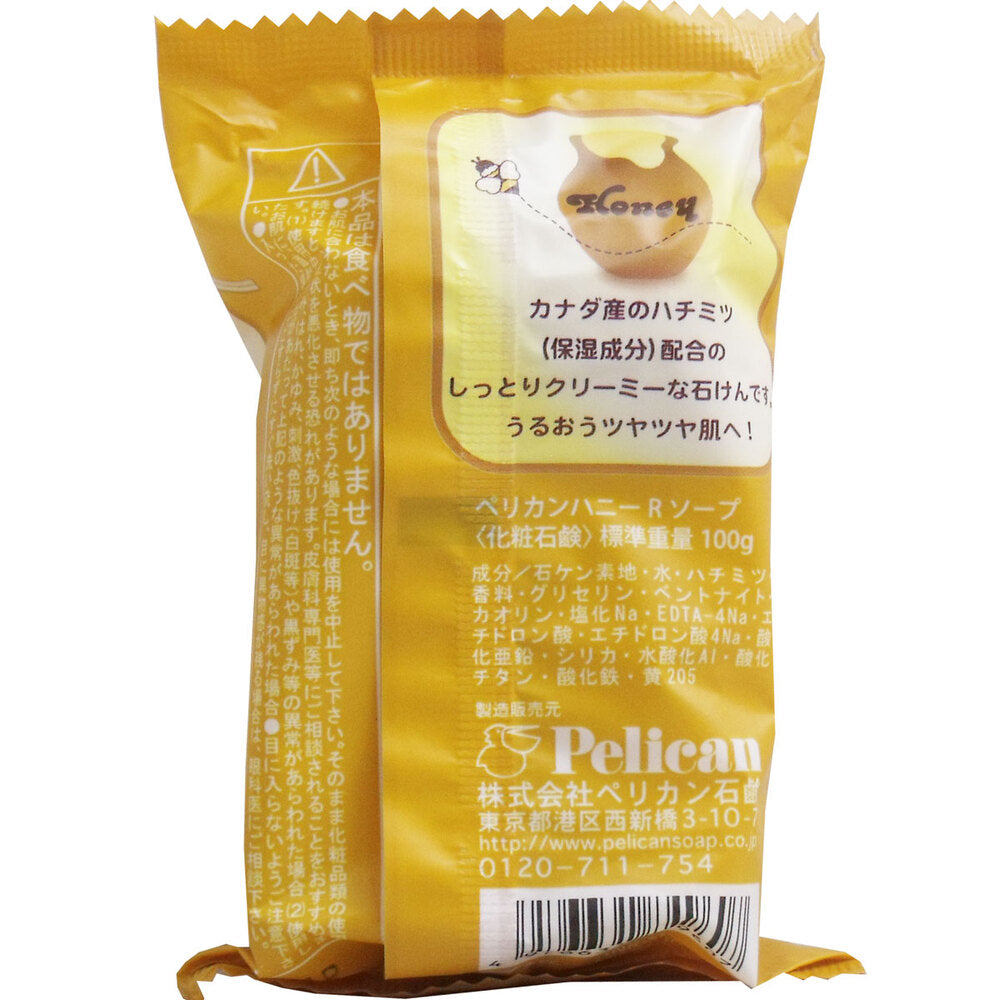 꿀 리치 비누 100g 1개
