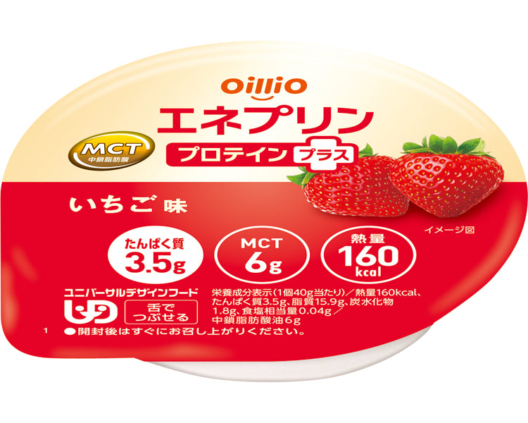 Enepurin Protein Plus Strawberry Flavor / 021169→021726 40g 1 piece