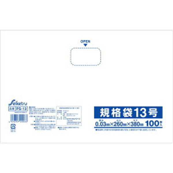 Standard bag transparent size 13 0.03×260×380mm 100 pieces 1 piece