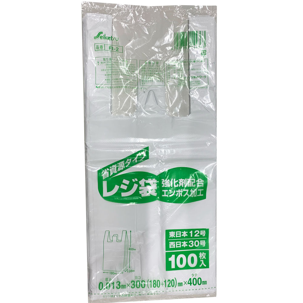 FI-2 レジ袋30号 乳白 0.013×300×400mm 100枚入 1 個