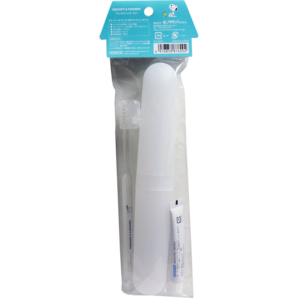スヌーピー&フレンズ 歯ブラシセット ホワイト 1 個