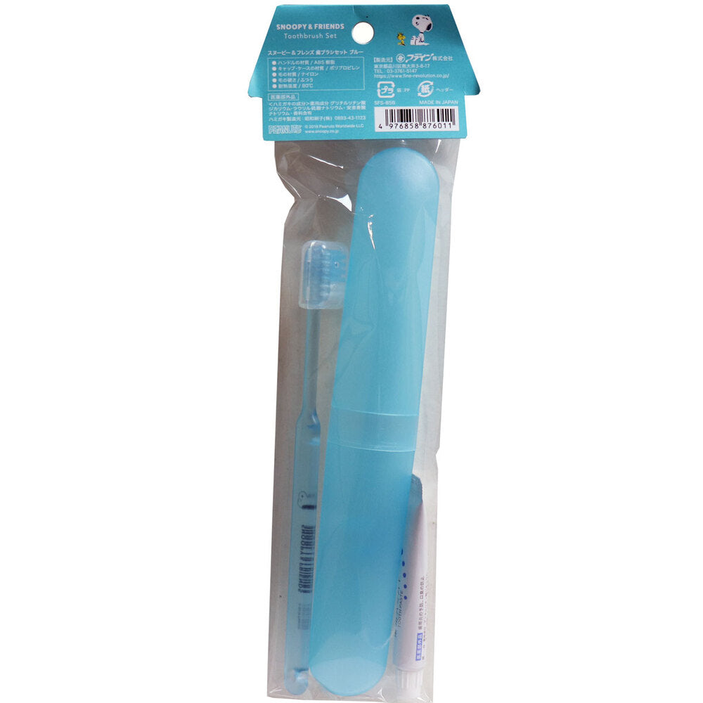 スヌーピー&フレンズ 歯ブラシセット ブルー 1 個