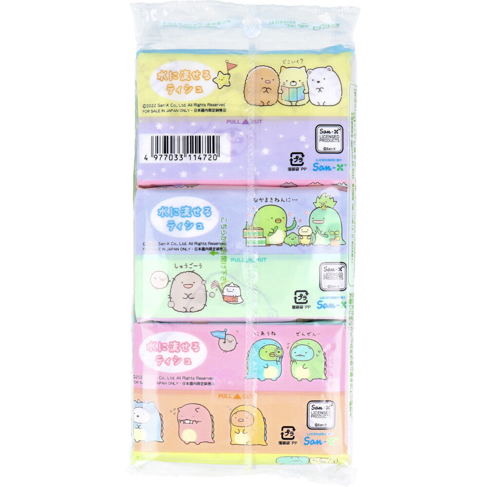 스미코구라시 물에 흘릴 수 있는 포켓 티슈 6팩입 1개