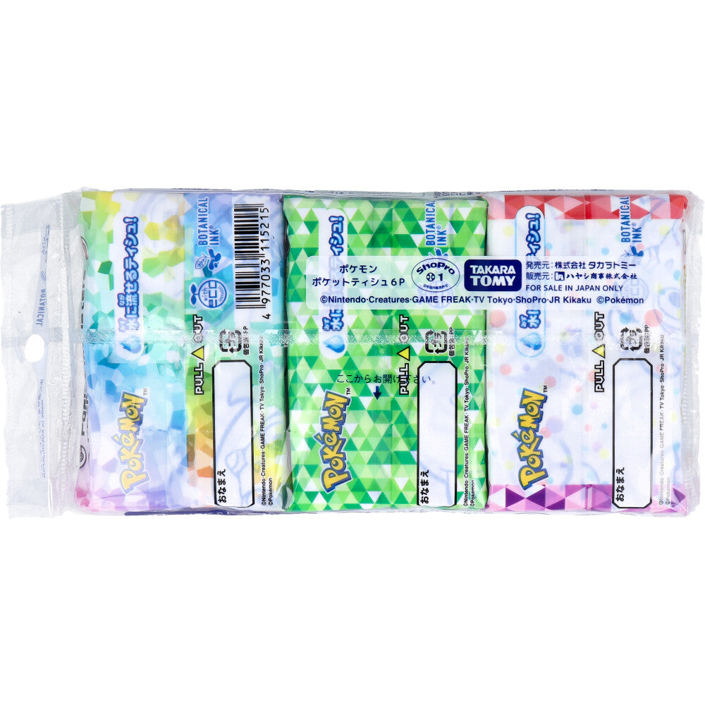 포켓몬스터 물에 흘릴 수 있는 프린트 티슈 16장(8조)×6개입 1개