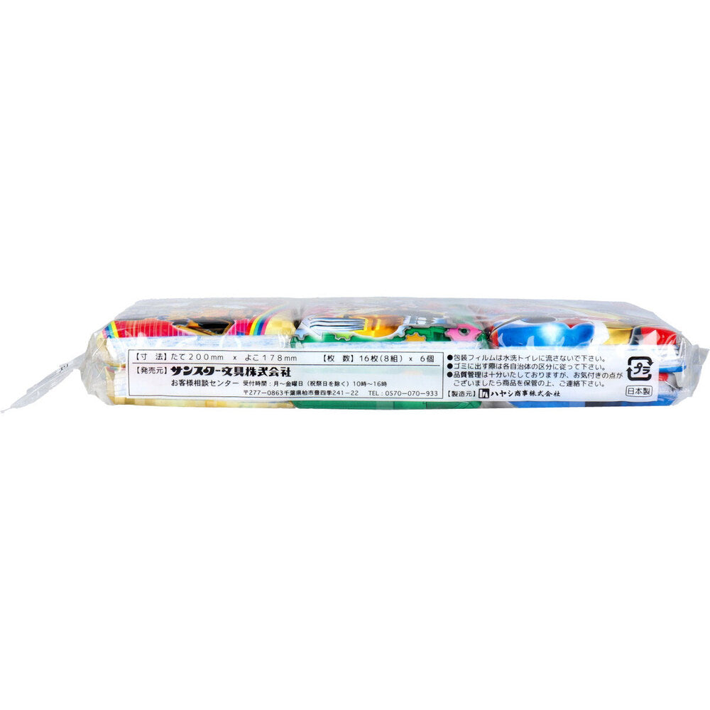 【アウトレット】機界戦隊ゼンカイジャー 水に流せるプリントポケットティシュ 16枚(8組)×6個入 1 個