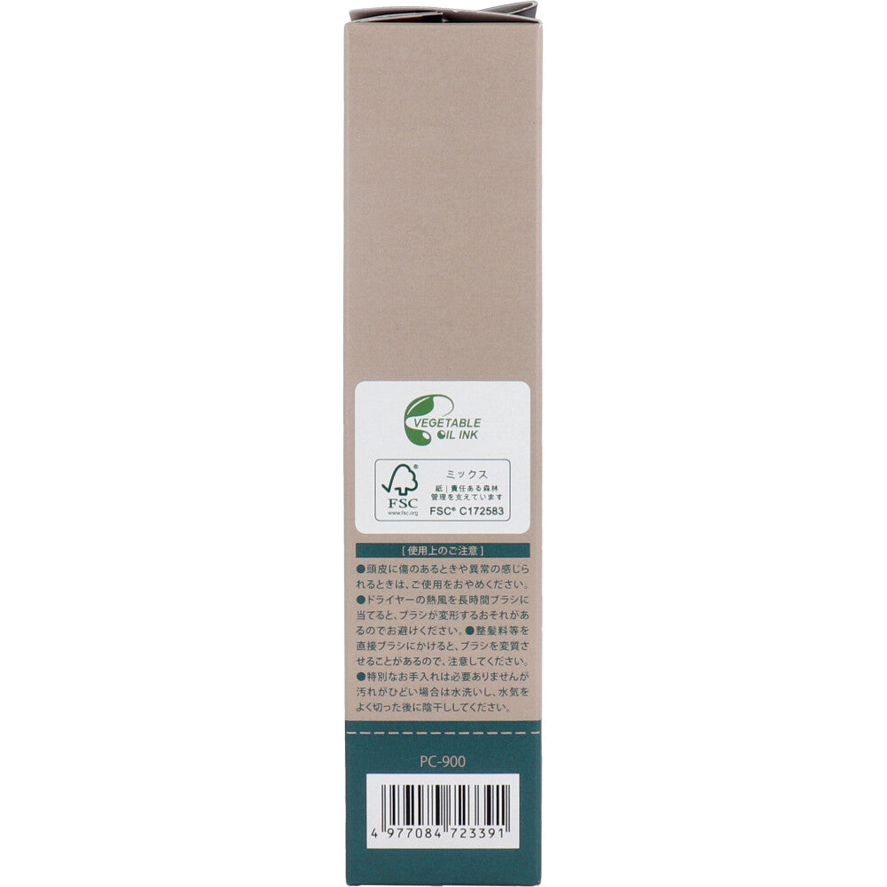 【아울렛】POCKETTA(포켓타) 미니 블로우 브러쉬 PC-900 1개