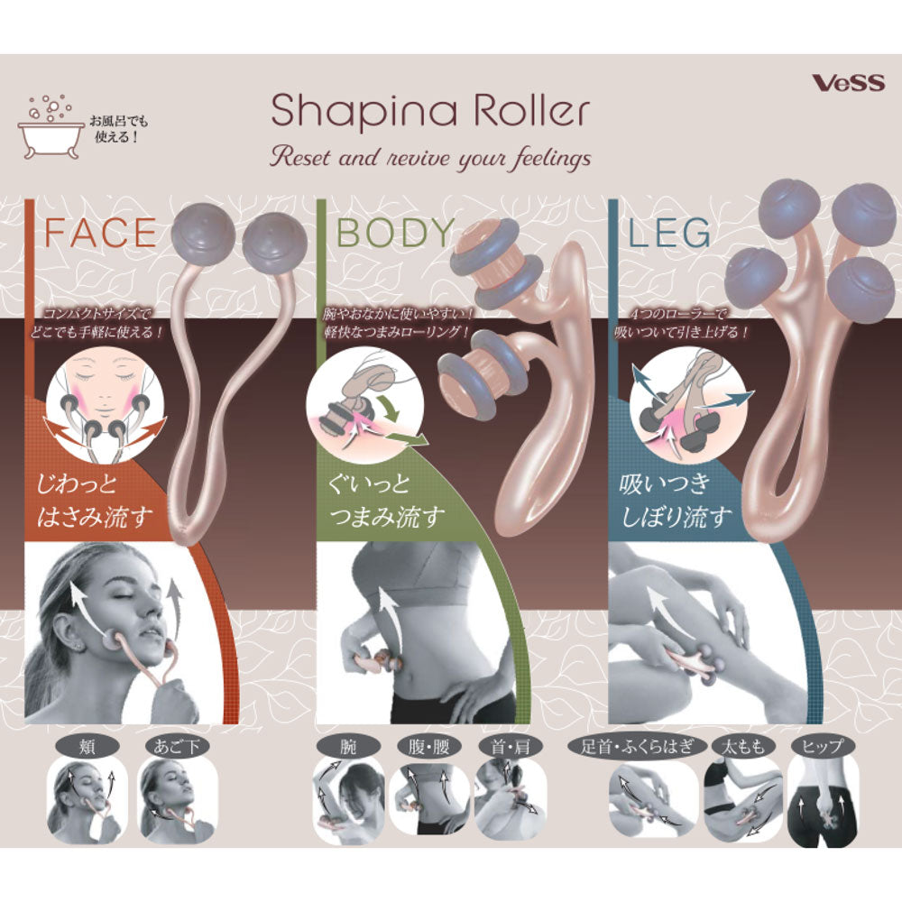 Shapina Roller Face SHA-1000 1 piece