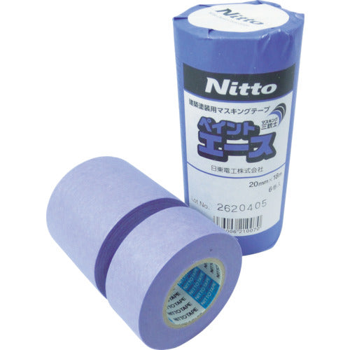 Nitto Masking Tape Paint Ace No. 720A 24mm x 18m 5 rolls Purple NO720A-24 1 PK