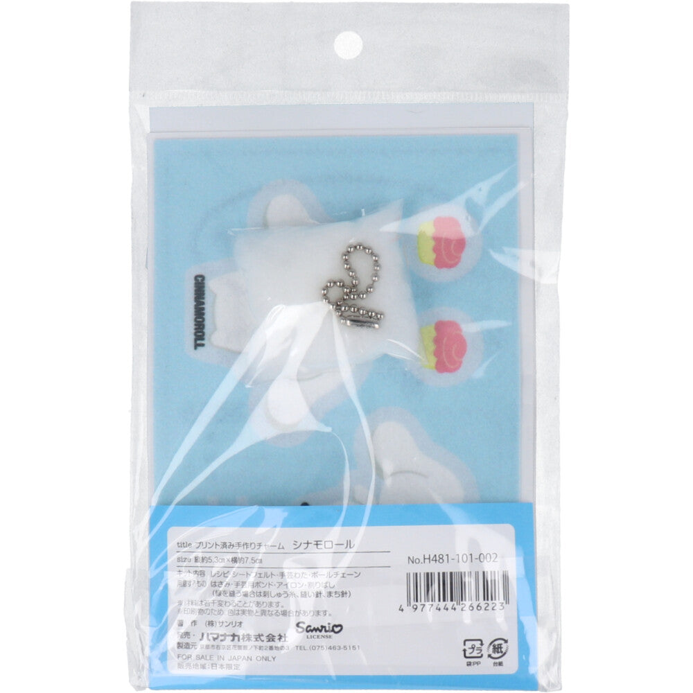 인쇄 된 수제 매력 계피 롤 1 세트 1 개