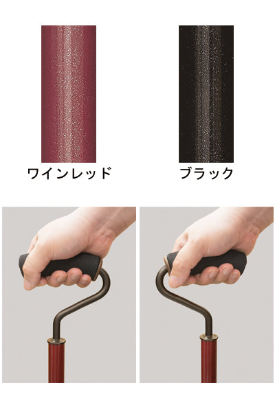 Palm-fitting walking stick, extendable / WB5245 Wine red 1 piece