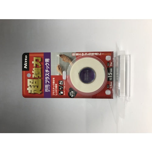 ニトムズ 超強力両面テーププラスチック用15×2 T4560 1 巻