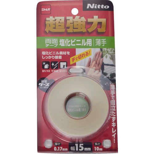 ニトムズ 超強力両面テープ塩化ビニル用薄手15×10 T4570 1 巻