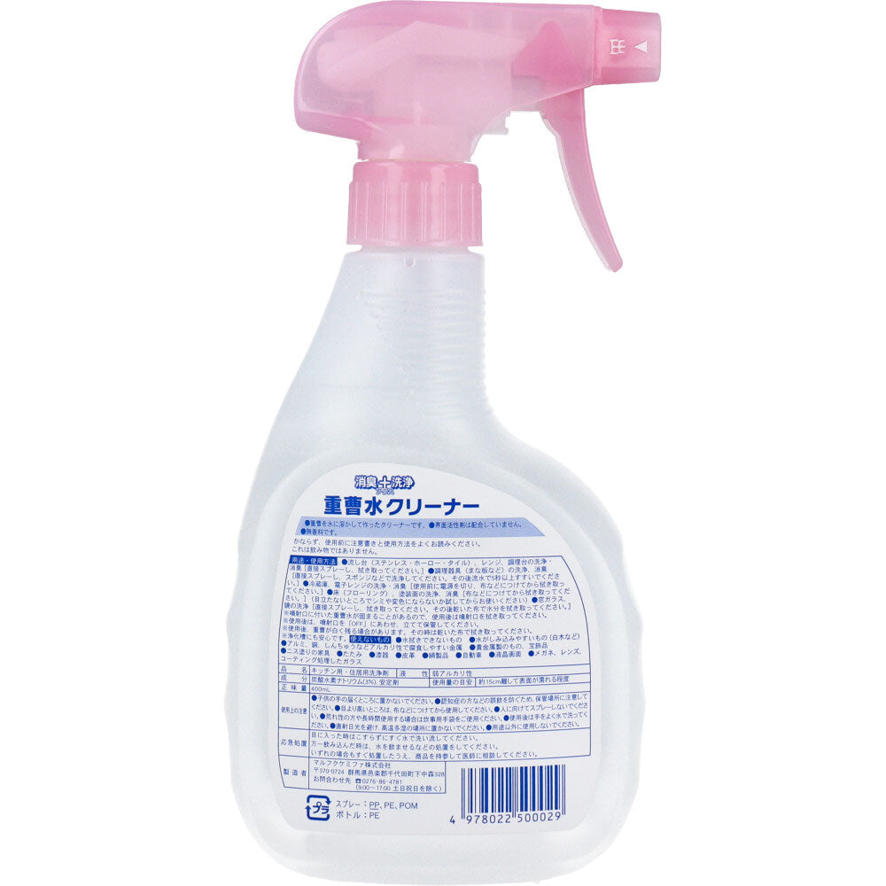 탈취+세정 베이킹 소다 클리너 400mL 1개