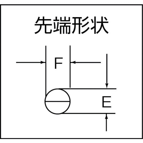 바코 롱 노즈 라디오 펜치 절단 능력 : 철선 Φ2.0mm, 구리선 Φ2.0mm, 경선 Φ1.50mm 2430D-200 1 정