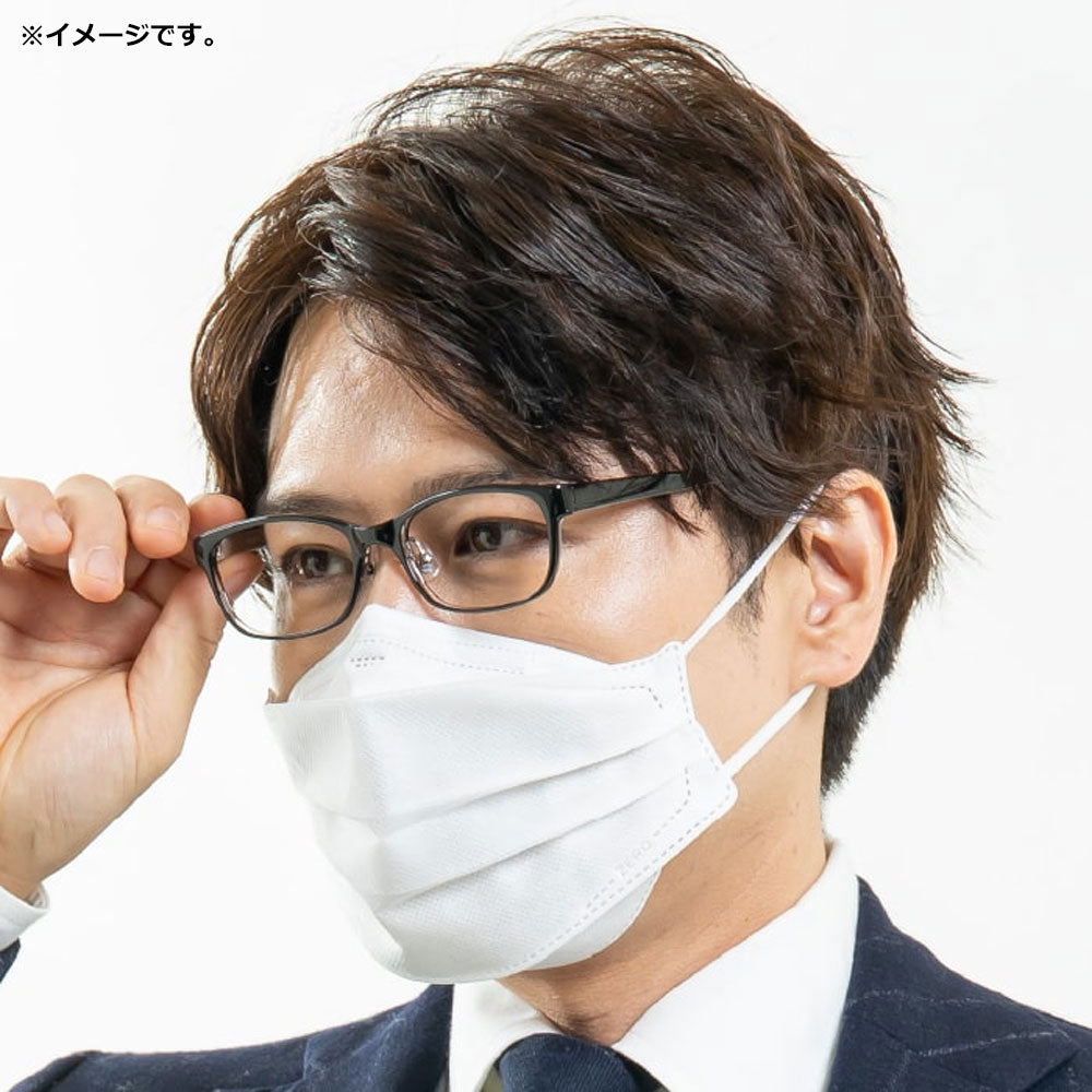 Ease Mask Zero Regular Size Mode Gray 5 Sheets 1 pc