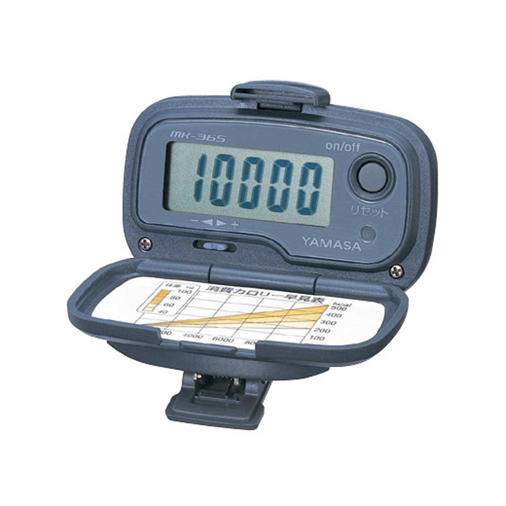 ヤマサ万歩計 MK-365 グレー 1 個