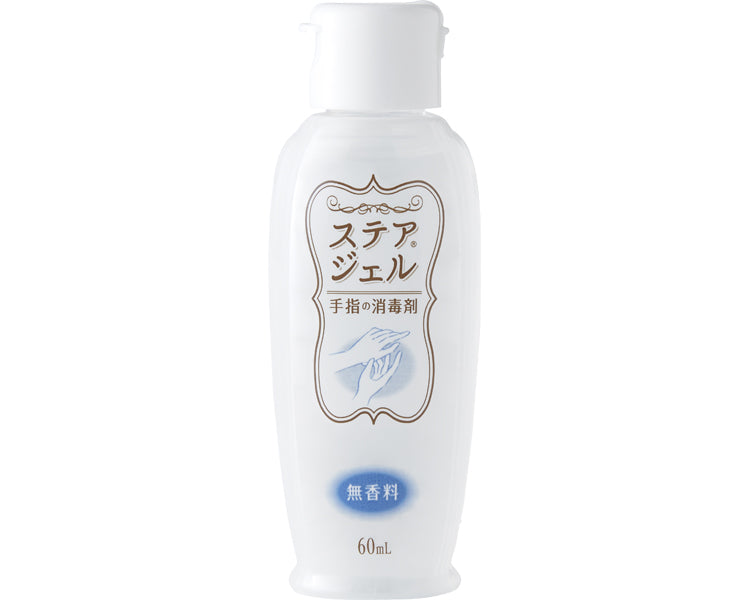 스테아젤 II / 023-409705-00 60mL 1개