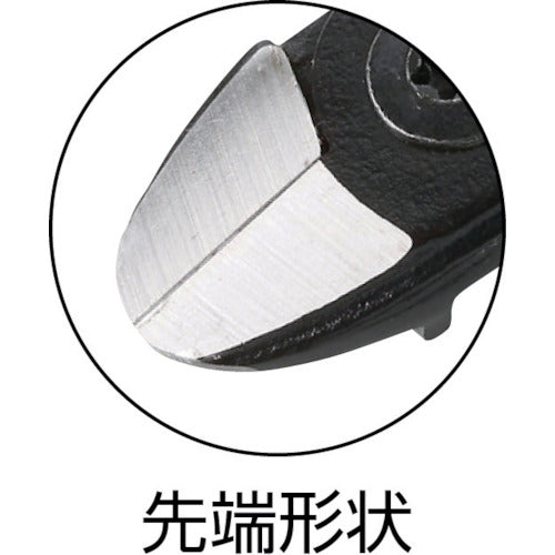 Lindstrom Plastic Cutter P6160 1 piece