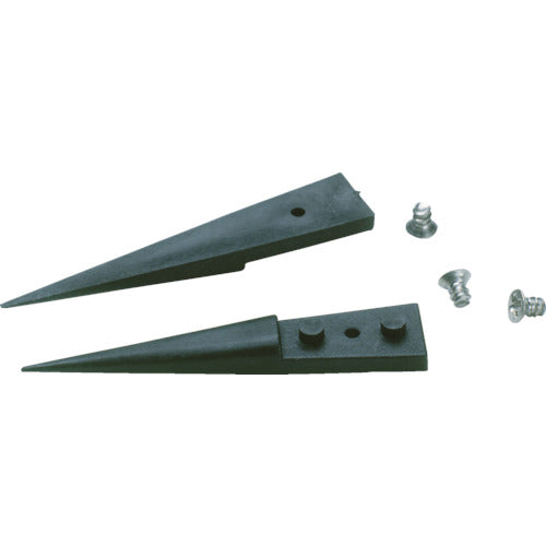 린드 스트롬 TL259CFR-SA 용 수리 키트 TL259ACF 1 쌍