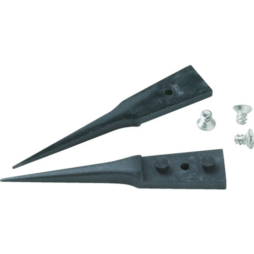 린드 스트롬 TL2ACFR-SA 용 리페어 키트 TL5ACF 1 세트