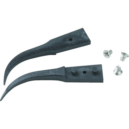 린드 스트롬 TL7CFR-SA 용 리페어 키트 TL7ACF 1 세트