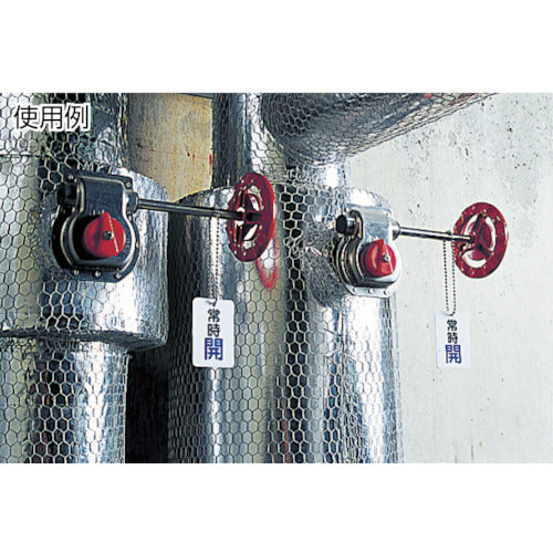 TRUSCO 【매진 폐번】 황동 볼 체인 4.0mmX15m TBCB-4015 1 개