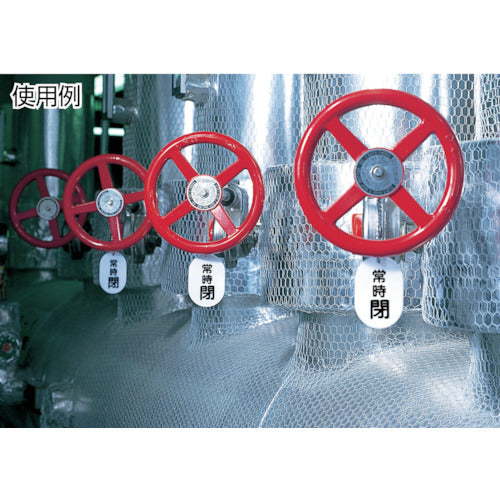 TRUSCO 커플링 3.5~4mm용 10개입 TCPB-40 1 PK