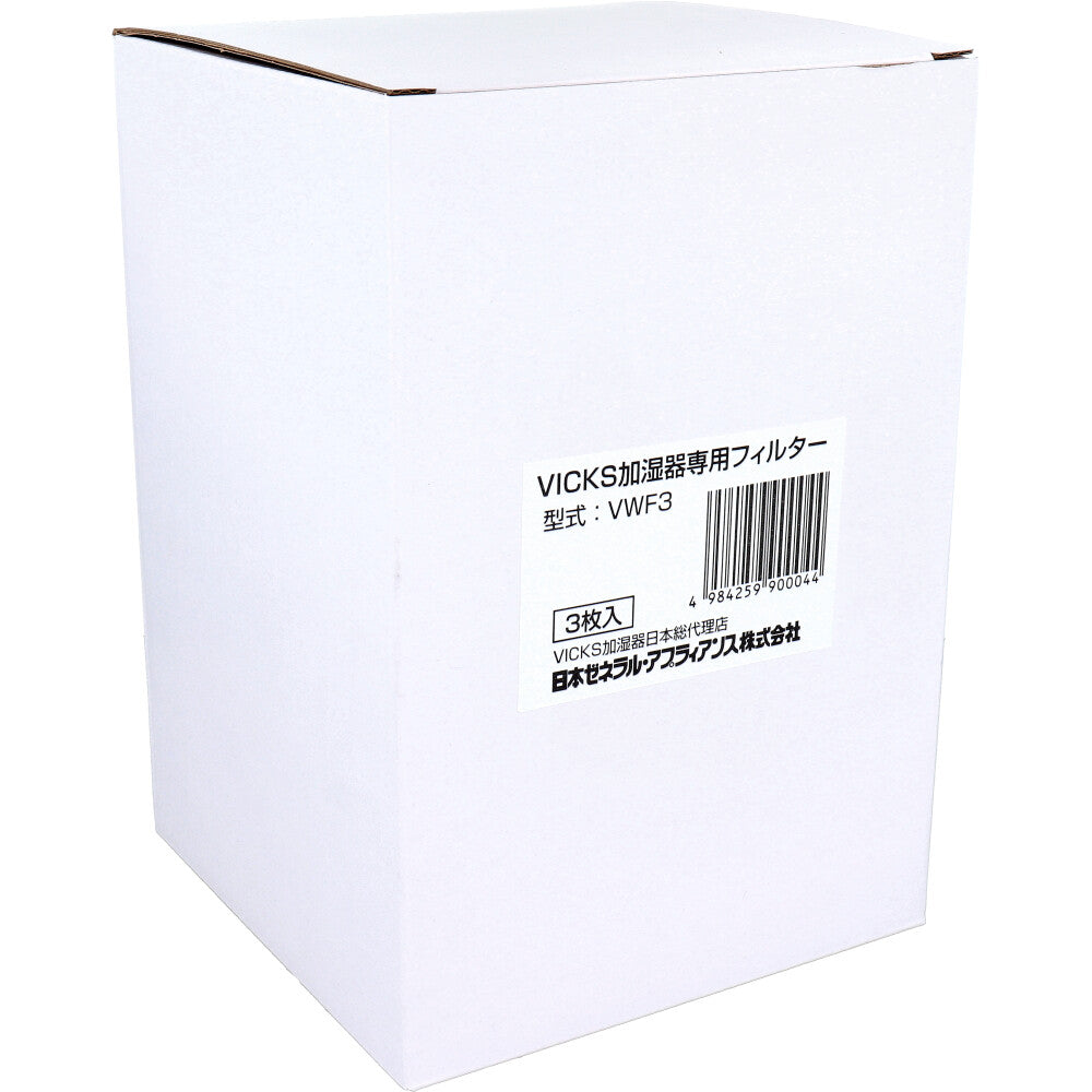 Vicks Evaporative Humidifier Filter VWF3 3-Pack 1 pc