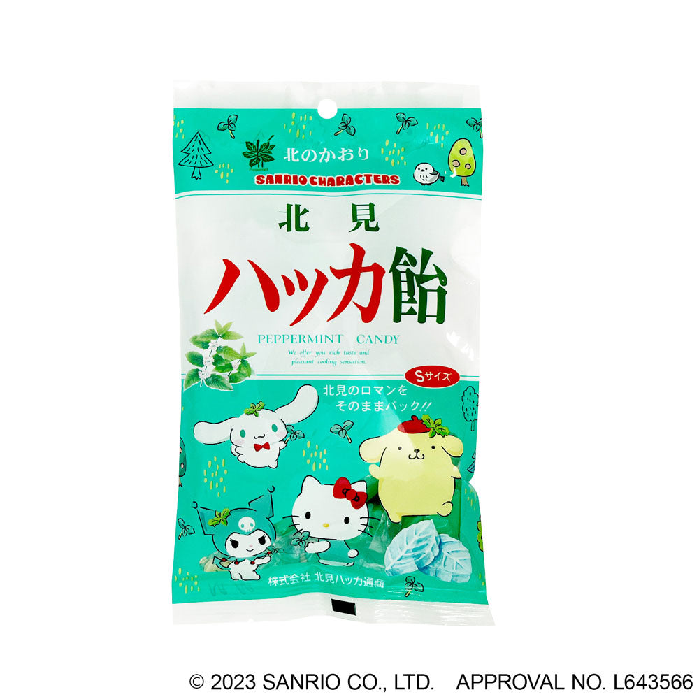 *Mint candy Sanrio Characters 110g 1 piece