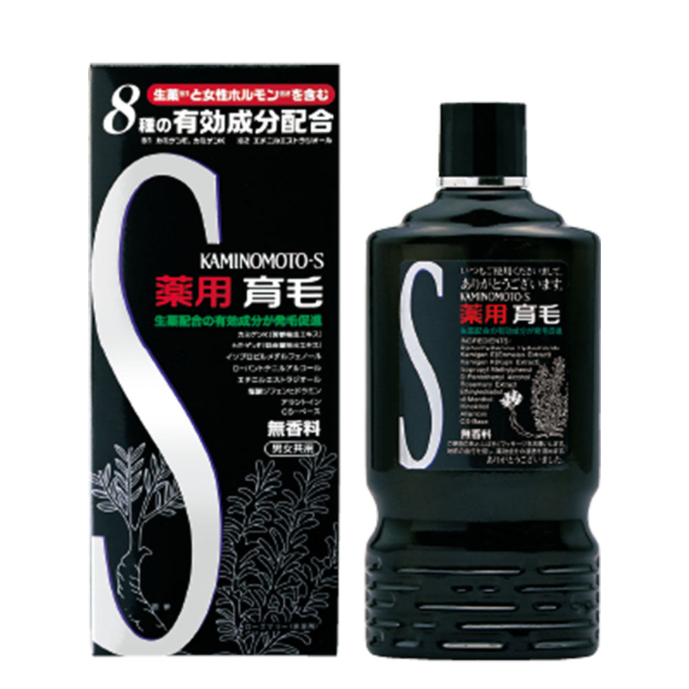 【アウトレット】薬用加美乃素S-2 無香料 180mL 1 個